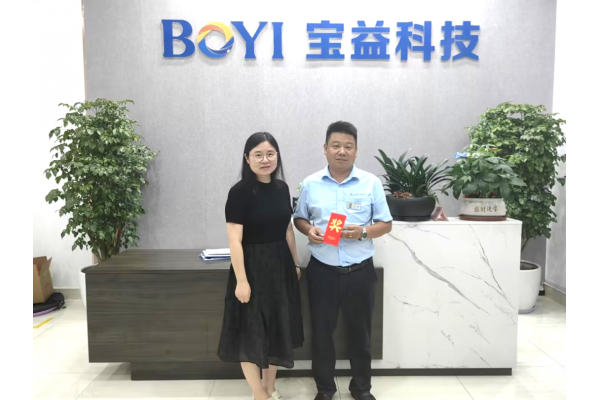 凝聚眾心，繩力飛揚(yáng)廈門(mén)寶益科技首屆拔河比賽活動(dòng)圓滿(mǎn)舉行